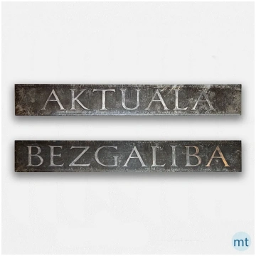 Ramona Pēkšēna "Aktuālā bezgalība"