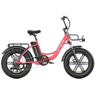 ENGWE L20 BOOST elektriskais velosipēds (20") | AT
