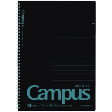 Campus Soft Ring Notebook A4 7mm Dotted Rule 40She