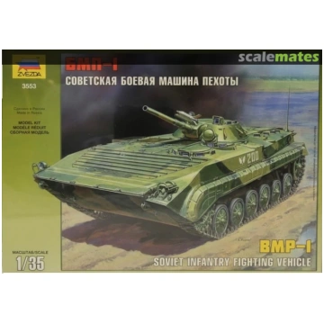 Zvezda BMP-1 (3553) Z 3553