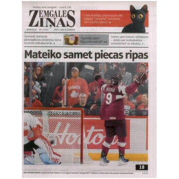 Zemgales ziņas Zemgales Ziņas SIA