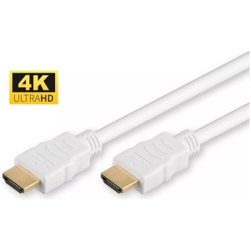 HDMI kabelis Microconnect 0.5m balts