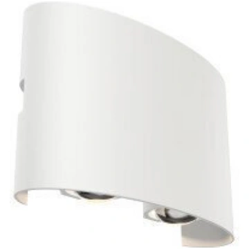 Āra sienas lampa Maytoni Outdoor kolekcija balta 4