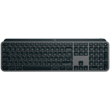LOGITECH MX Keys S Plus Bluetooth Illuminated Keyb