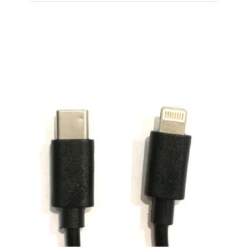 Kabelis USB Type C to Lightning Charging cable, 20