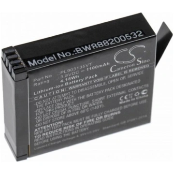 Akumulators, VHBW, VHBW Battery for Insta360 One X