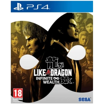 Like a Dragon: Infinite Wealth Sega