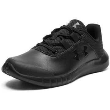 Apavi zēniem, melnas Under Armour
