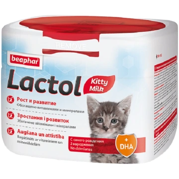Piens kaķēniem : Beaphar Lactol Kitten 250 gr 1075