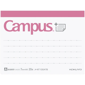Sticky note with Dot lined 20 Sheets 100 x 75mm Si