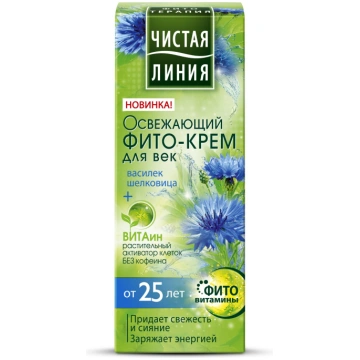 ČISTAJA ĻIŅIJA Fito plakstiņu krēms 25+ rudzupuķe