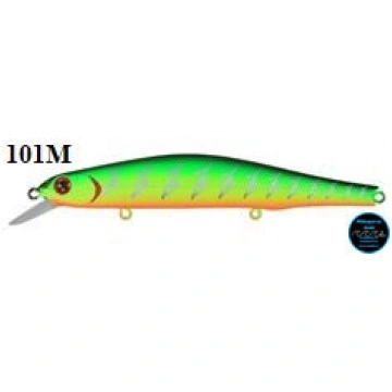 ZipBaits Orbit 130 SP