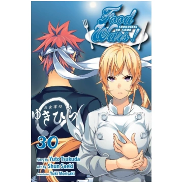Food Wars!: Shokugeki No Soma, Vol. 30: The Way Th