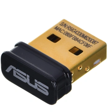 ASUS USB-BT500 network card Bluetooth 3 Mbit/s