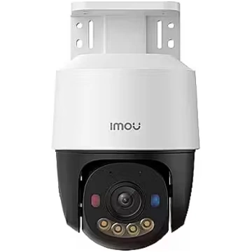 Imou NET CAMERA PS7F 5MP POE/IPC-PS7FP-5M0 (IPC-PS