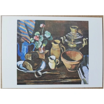 Klusā daba ar veciem traukiem 1991 Leo Svemps 15x1
