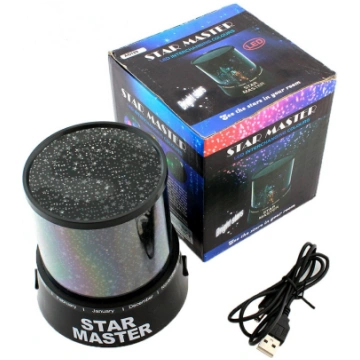 Zvaigžņu projektora naktslampa STAR MASTER bez ada
