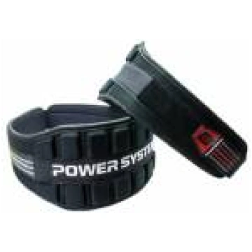 Treniņu josta (PS-3230) - XL, Melna Power system