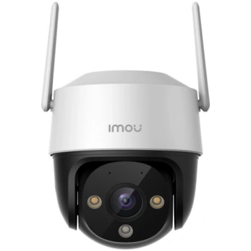 Imou Cruiser 2C 5MP IP Camera 45589