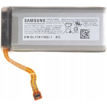 Samsung F721 Z Flip 4 Main Battery 5715063090732 (