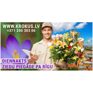 Ziedu piegāde uz Nereta pilsētu. Atskaite Nr. 6308