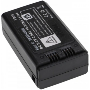 Akumulators, VHBW, VHBW Accu for Godox 2600 mah V1
