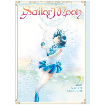 Sailor Moon 2 (Naoko Takeuchi Collection) Kodansha