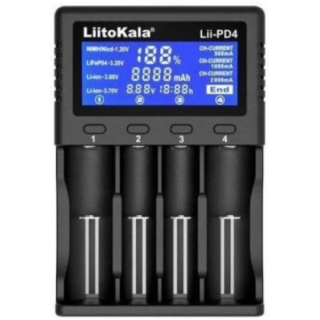 Bateriju lādētājs A/AA/AAA/18650/20700/26650/22650