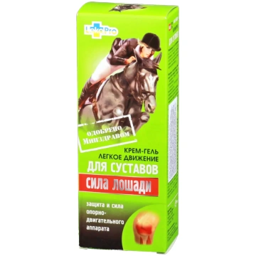 ZIRGU SPĒKS gels, 75 ml