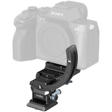 Aksesuārs, SmallRig, SmallRig 4349 Horizontal-to-V