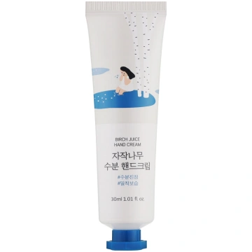 ROUND LAB Birch Juice Hand Cream 30ml
