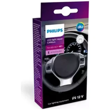 LED CANbus rezistors PHILIPS H7