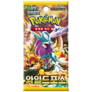 Pokémon TCG - Scarlet & Violet : Wild Force (sv5K)