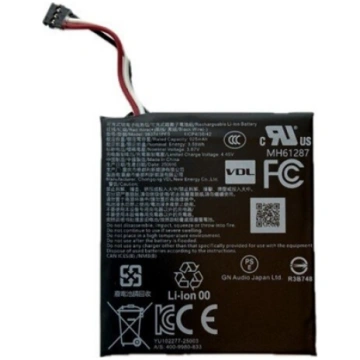 Jabra Zapasowy akumulator do Evolve3 85 14151-11