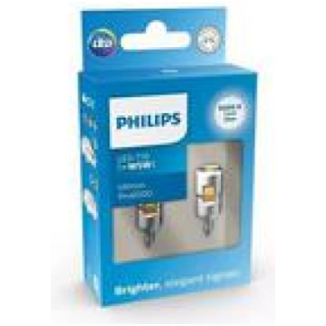 PHILIPS LED spuldžu kompl.4000K Ultinon Pro6000 12