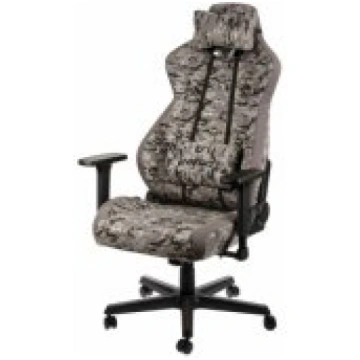NITRO CONCEPTS S300 Padded Grey mēbeles WLONONWCRD