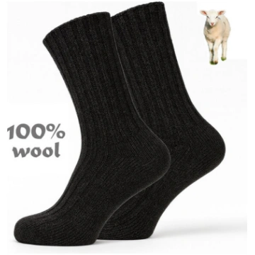 Siltas zeķes no 100% vilnas, NEEDIVYOU, tumši pelē