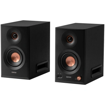 Edifier MR5 - monitor speakers - for studio monito