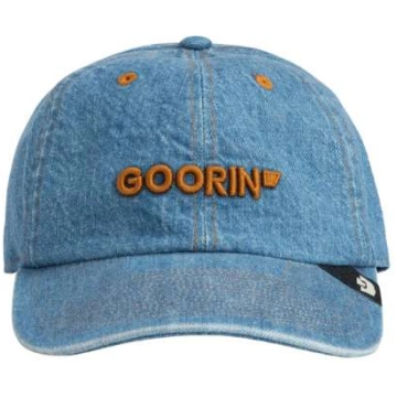 Men's Papa Core Denim Sky Baseball Cap - ONE
