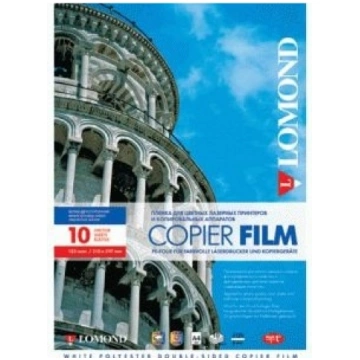 Lomond PET Film for inkjet printers Clear A4, 10 s