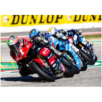 SUZUKI DR 650 R/RU,RE/REU [SP45B] Motocikla riepa
