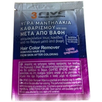Mitrās salvetes FARCOM 3 Five Hair Color Remover 1