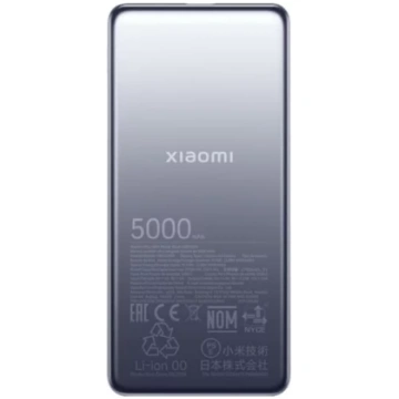 Xiaomi Ultra Slim Power Bank | 5000 mAh | USB-C | 