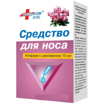 APIFARM CIKLAMEN 10ml Aprūpes līdzeklis degunām (O