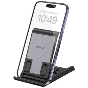 USAMS Foldable desk stand for phone/tablet black Z