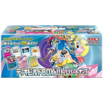 Pokemon kāršu spēle Scarlet & Violet Deck Build Bo