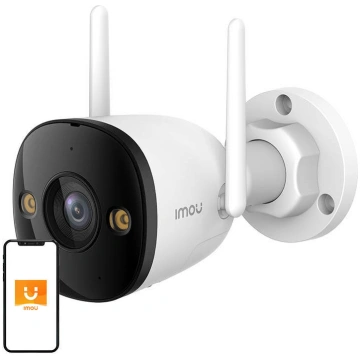 Outdoor WiFi/LAN IP Camera IMOU Bullet 3 3MP | IPC
