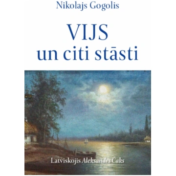 Vijs un citi stāsti
