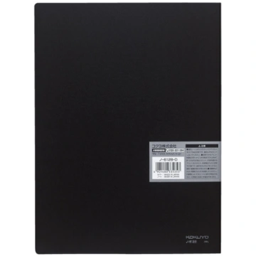 Campus Notebook Document storage cover KOKUYO