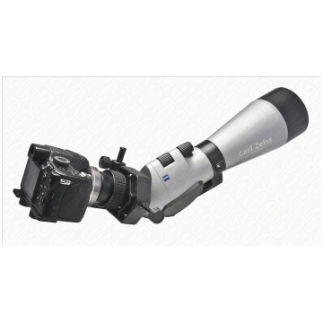 Adapter Microstage II | 2450330 | 4047825019622 |